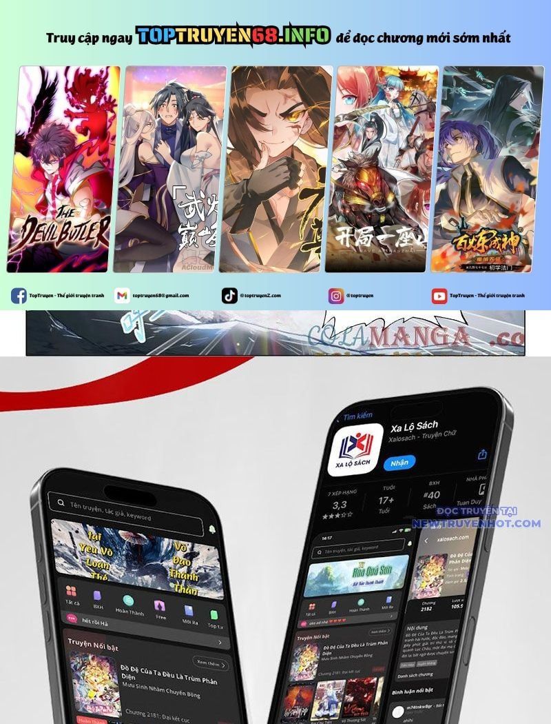 đọc truyện Long Vương Truyền Thuyết Chương 422 ảnh 35 tại Thiên Thai Truyện