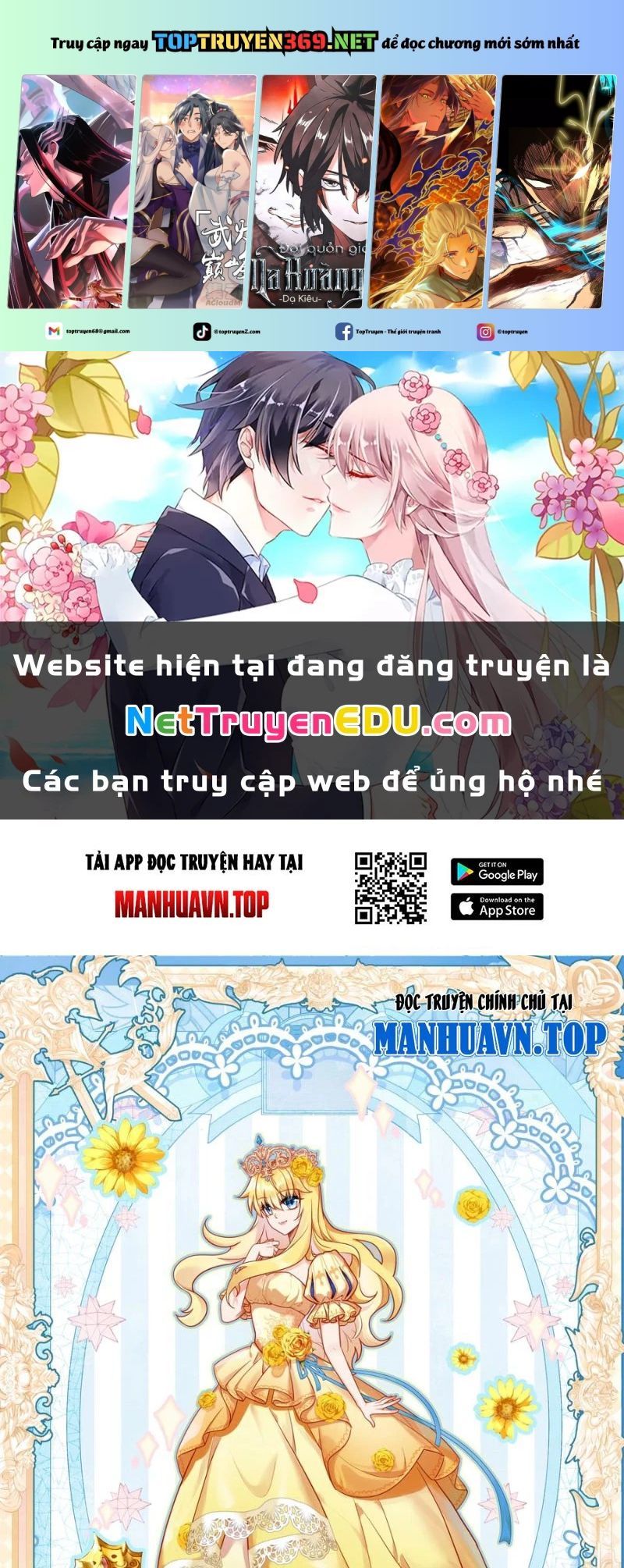 đọc truyện Long Vương Truyền Thuyết Chương 424 ảnh 3 tại Thiên Thai Truyện