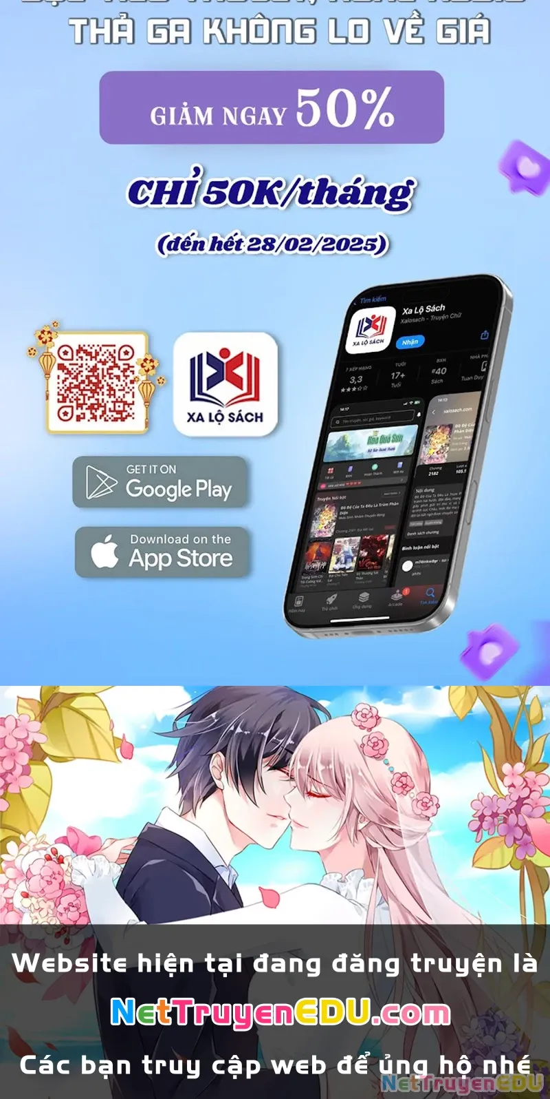 đọc truyện Long Vương Truyền Thuyết Chương 425 ảnh 22 tại Thiên Thai Truyện