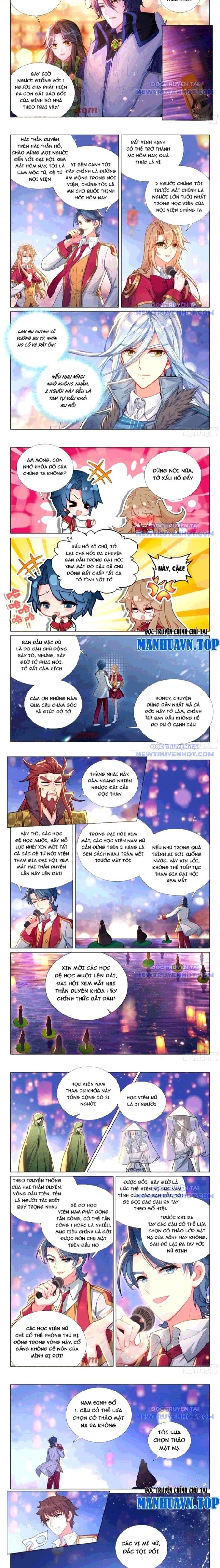 đọc truyện Long Vương Truyền Thuyết Chương 426 ảnh 4 tại Thiên Thai Truyện