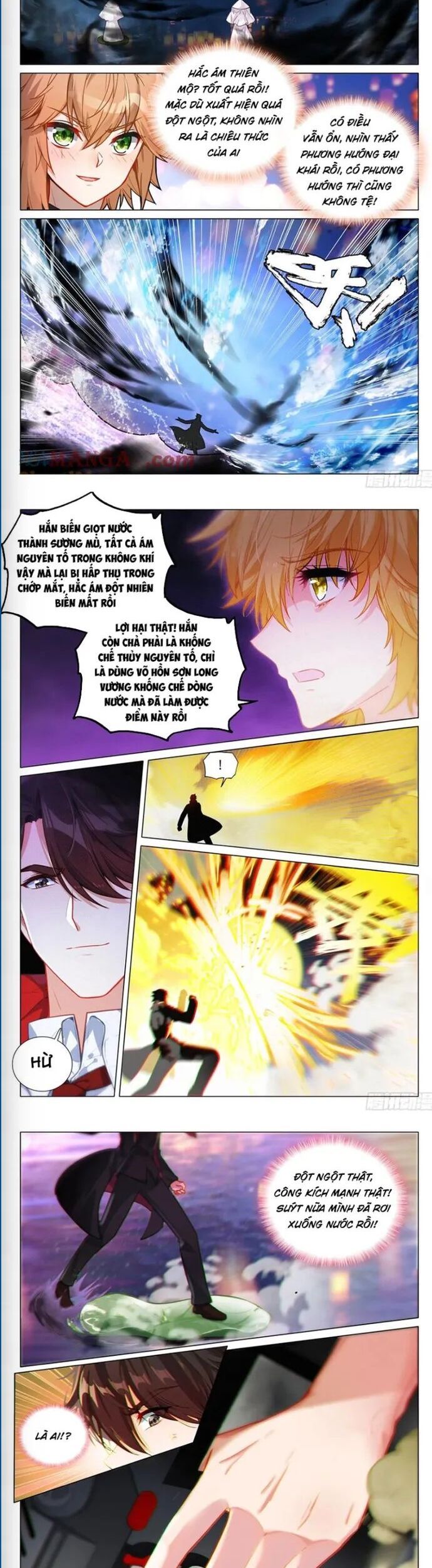 đọc truyện Long Vương Truyền Thuyết Chương 427 ảnh 6 tại Thiên Thai Truyện