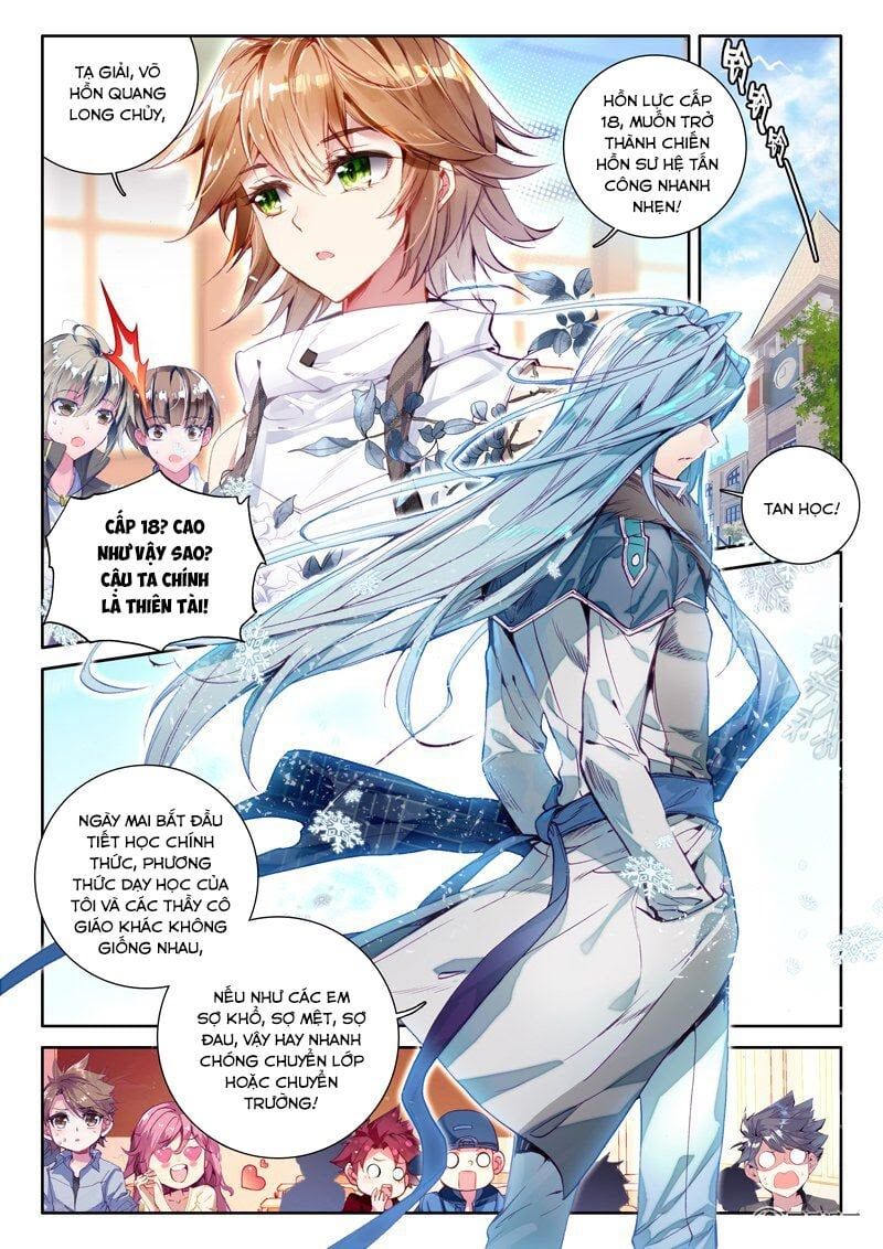 đọc truyện Long Vương Truyền Thuyết Chương 43 ảnh 3 tại Thiên Thai Truyện