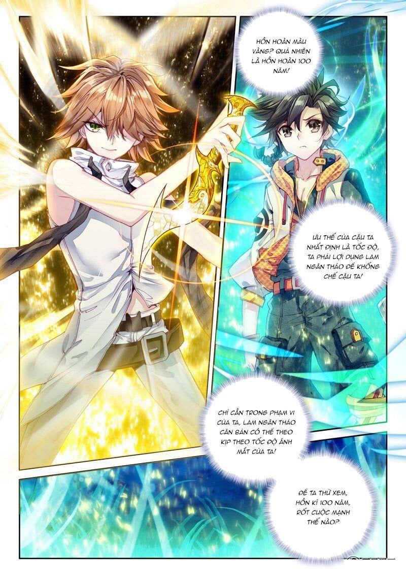 đọc truyện Long Vương Truyền Thuyết Chương 43 ảnh 7 tại Thiên Thai Truyện