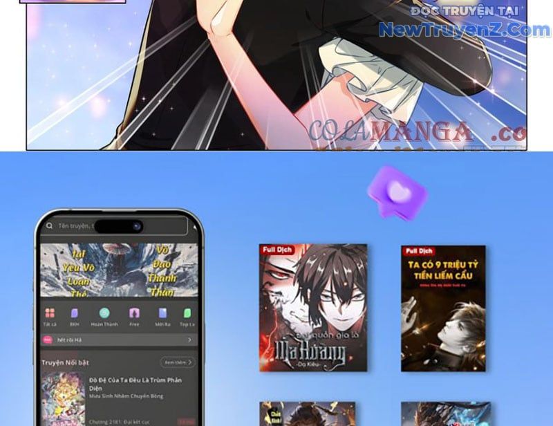 đọc truyện Long Vương Truyền Thuyết Chương 432 ảnh 35 tại Thiên Thai Truyện