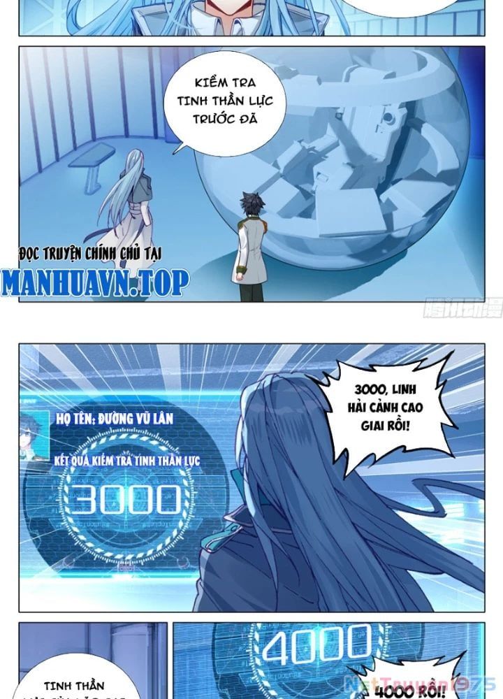 đọc truyện Long Vương Truyền Thuyết Chương 437 ảnh 16 tại Thiên Thai Truyện