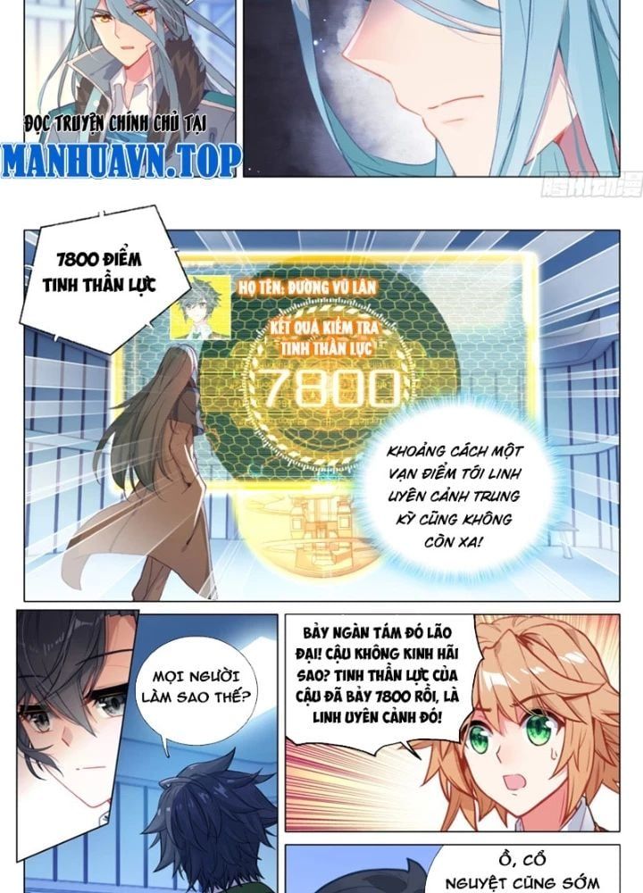 đọc truyện Long Vương Truyền Thuyết Chương 437 ảnh 22 tại Thiên Thai Truyện