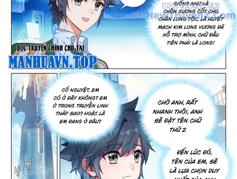 đọc truyện Long Vương Truyền Thuyết Chương 438 ảnh 33 tại Thiên Thai Truyện