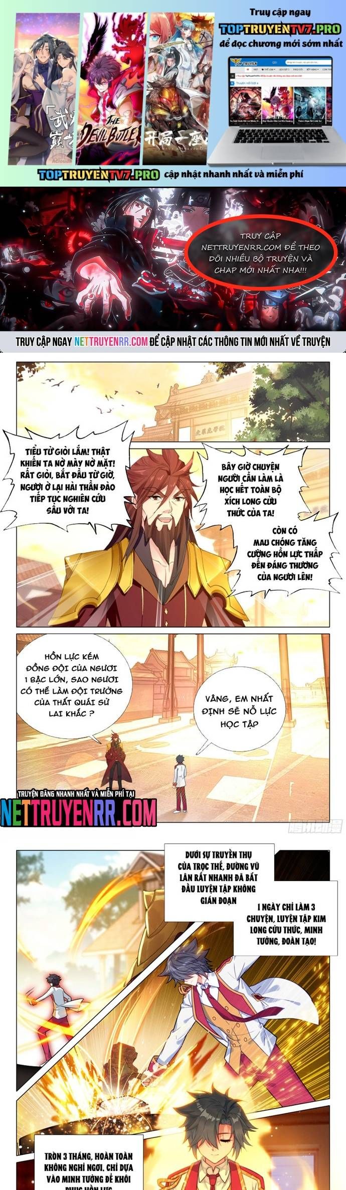 đọc truyện Long Vương Truyền Thuyết Chương 439 ảnh 3 tại Thiên Thai Truyện