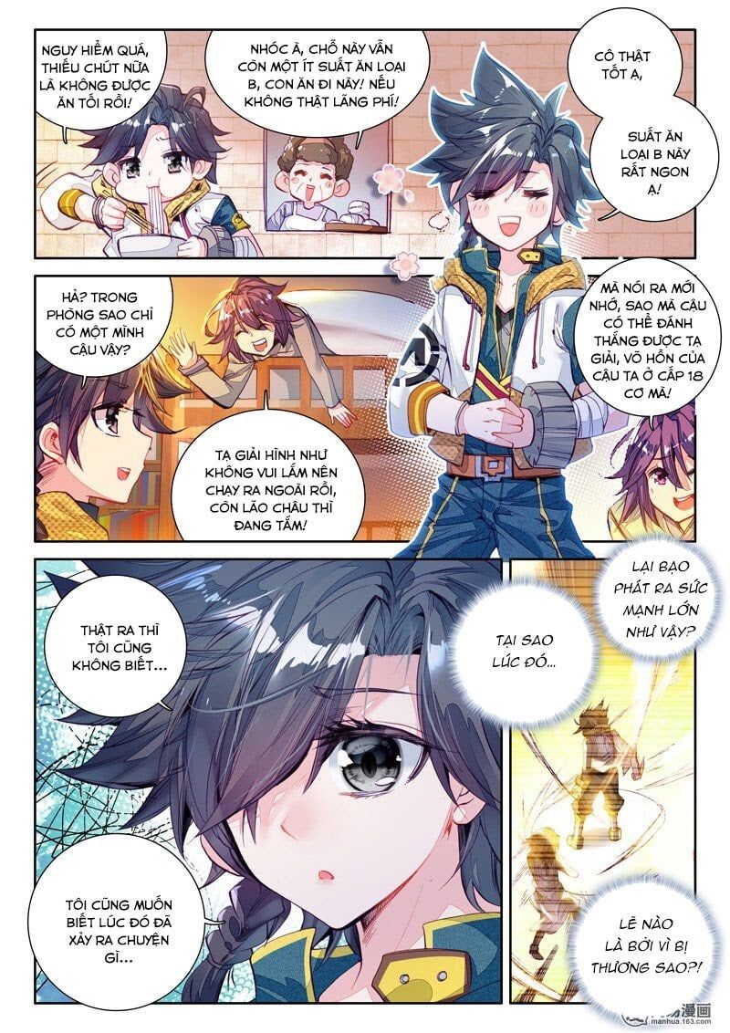 đọc truyện Long Vương Truyền Thuyết Chương 44 ảnh 9 tại Thiên Thai Truyện