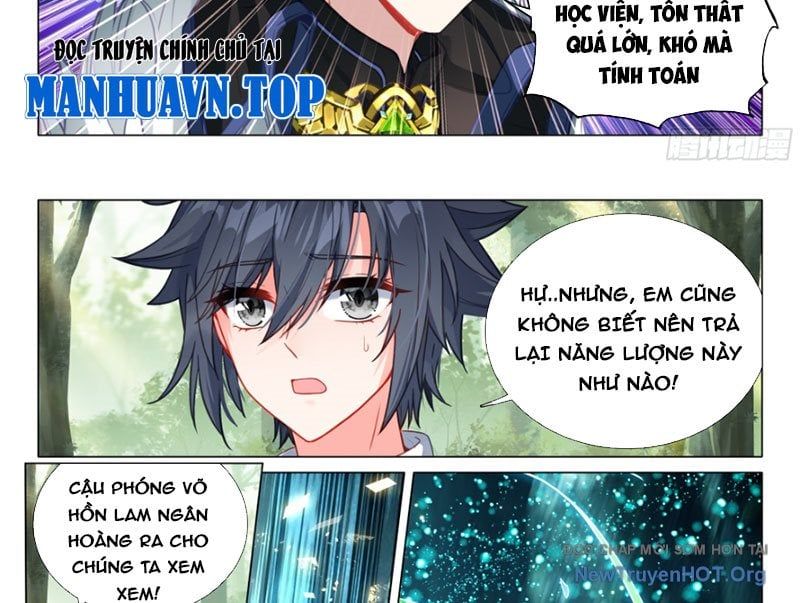 đọc truyện Long Vương Truyền Thuyết Chương 440 ảnh 15 tại Thiên Thai Truyện