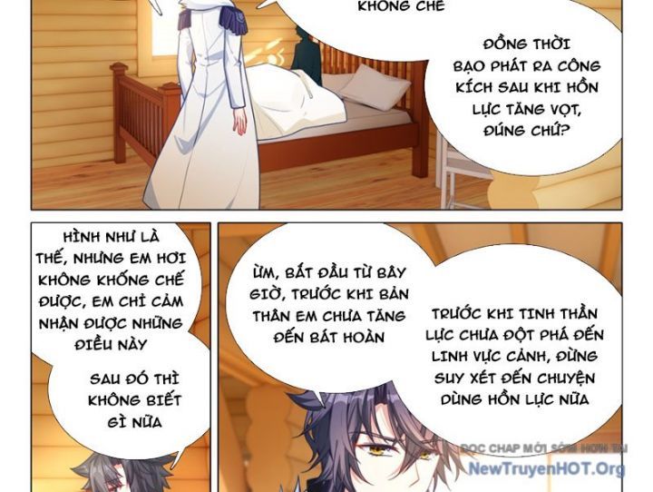 đọc truyện Long Vương Truyền Thuyết Chương 441 ảnh 12 tại Thiên Thai Truyện