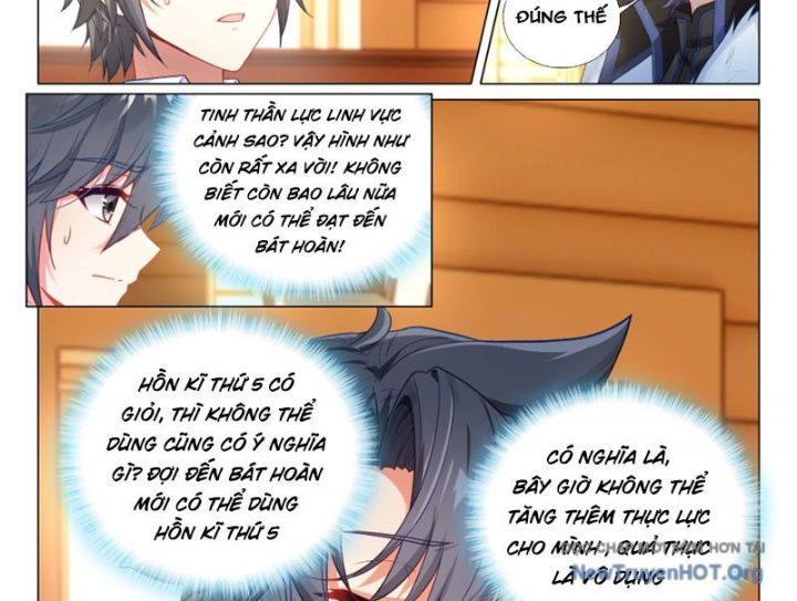 đọc truyện Long Vương Truyền Thuyết Chương 441 ảnh 14 tại Thiên Thai Truyện