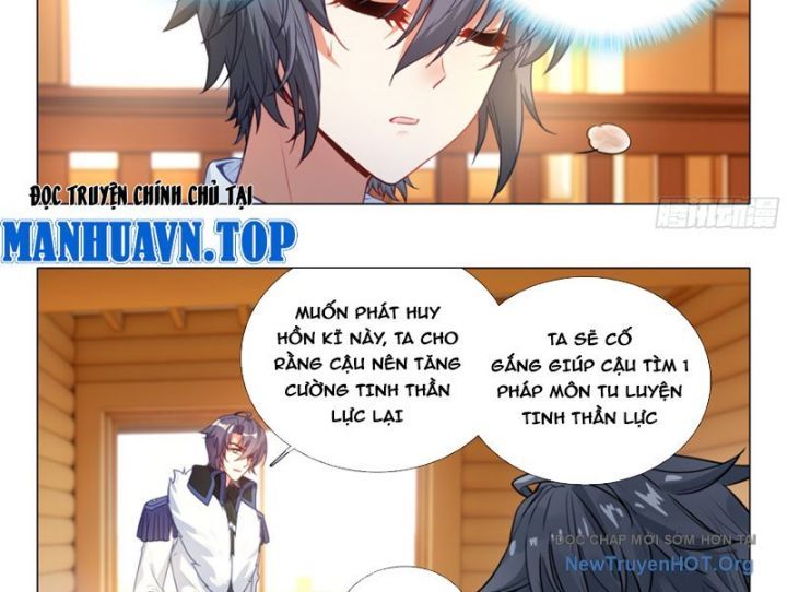 đọc truyện Long Vương Truyền Thuyết Chương 441 ảnh 15 tại Thiên Thai Truyện