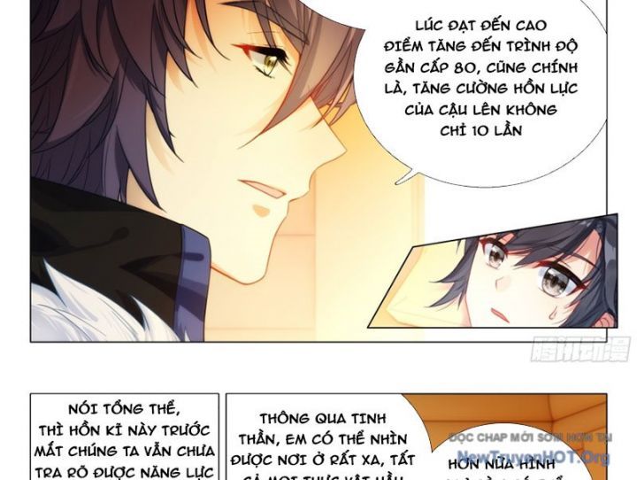 đọc truyện Long Vương Truyền Thuyết Chương 441 ảnh 9 tại Thiên Thai Truyện