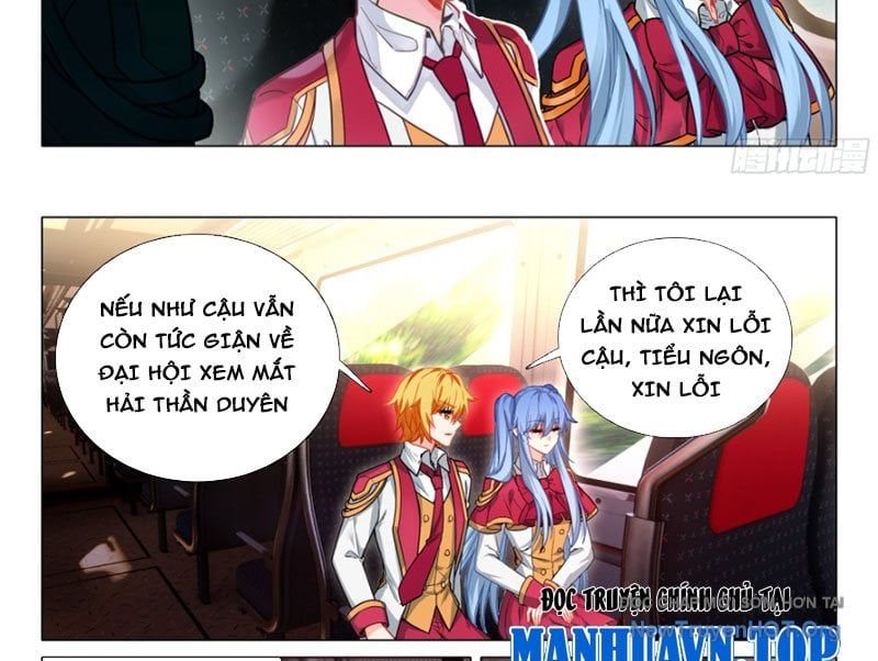 đọc truyện Long Vương Truyền Thuyết Chương 443 ảnh 16 tại Thiên Thai Truyện