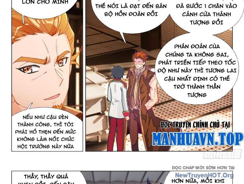 đọc truyện Long Vương Truyền Thuyết Chương 443 ảnh 4 tại Thiên Thai Truyện