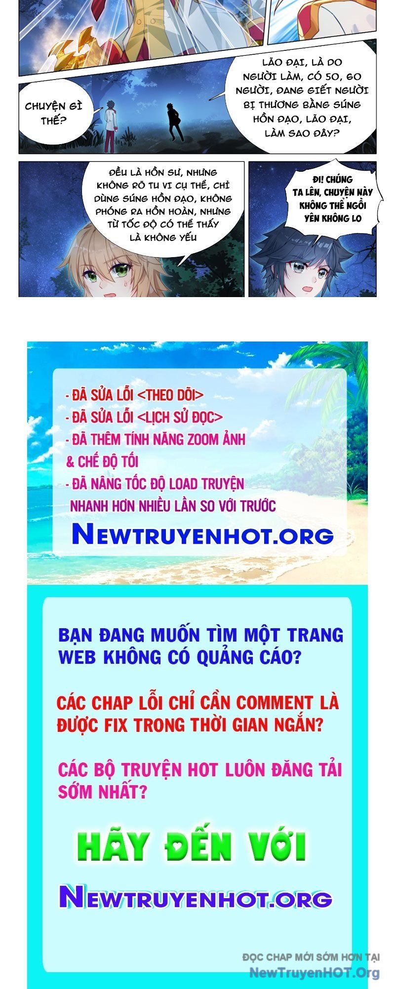 đọc truyện Long Vương Truyền Thuyết Chương 443 ảnh 32 tại Thiên Thai Truyện