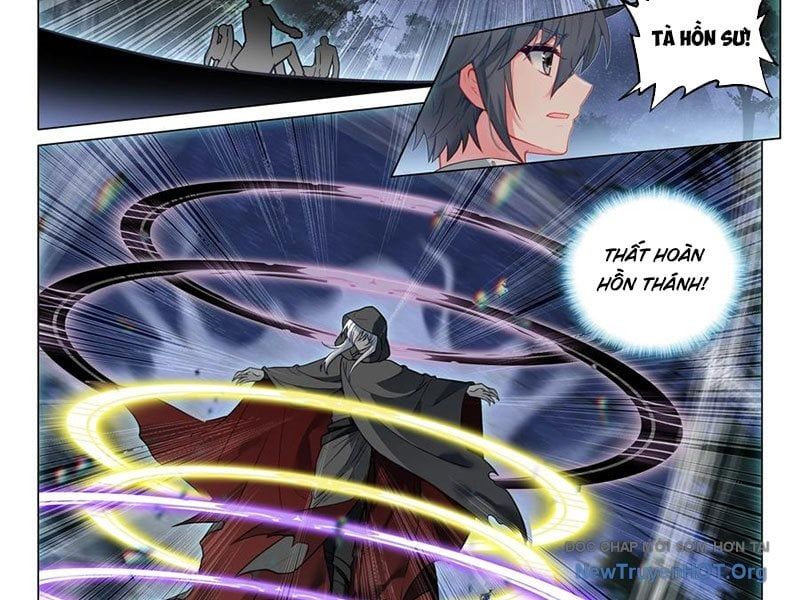 đọc truyện Long Vương Truyền Thuyết Chương 444 ảnh 13 tại Thiên Thai Truyện