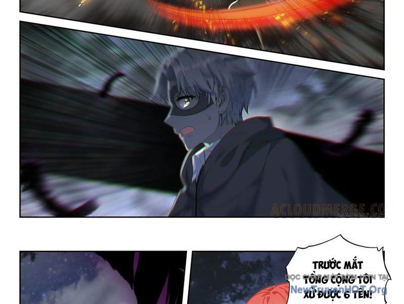 đọc truyện Long Vương Truyền Thuyết Chương 444 ảnh 6 tại Thiên Thai Truyện