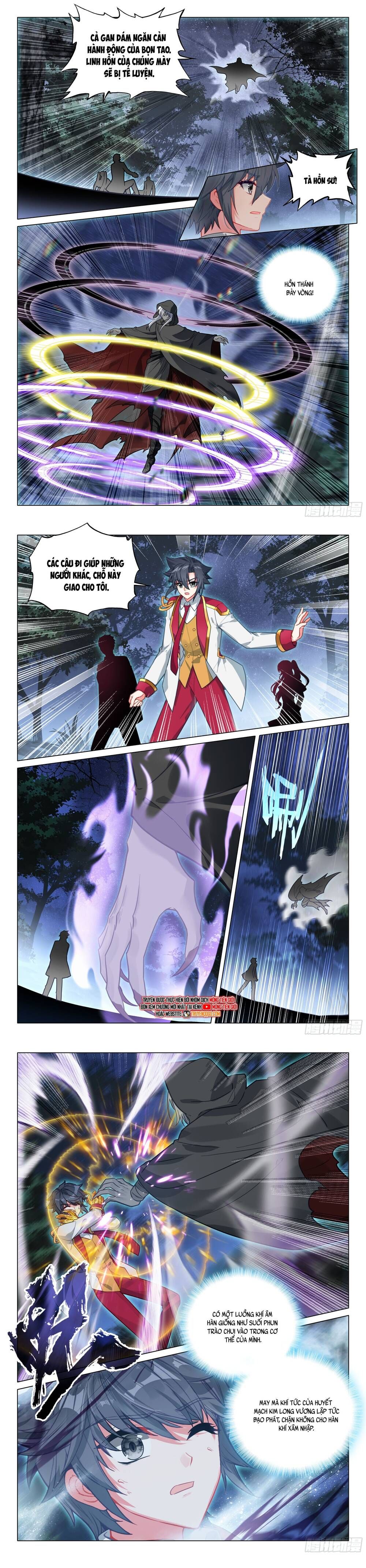 đọc truyện Long Vương Truyền Thuyết Chương 445 ảnh 7 tại Thiên Thai Truyện