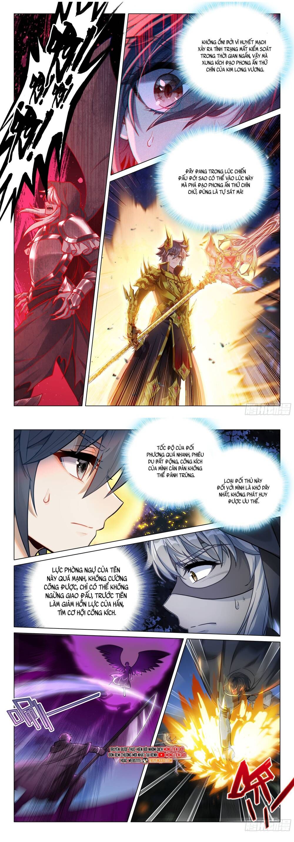 đọc truyện Long Vương Truyền Thuyết Chương 445 ảnh 9 tại Thiên Thai Truyện