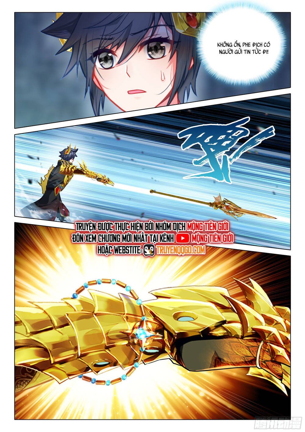 đọc truyện Long Vương Truyền Thuyết Chương 446 ảnh 14 tại Thiên Thai Truyện