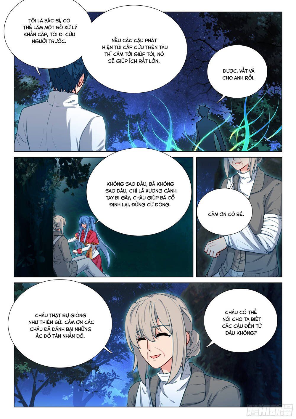 đọc truyện Long Vương Truyền Thuyết Chương 446 ảnh 17 tại Thiên Thai Truyện