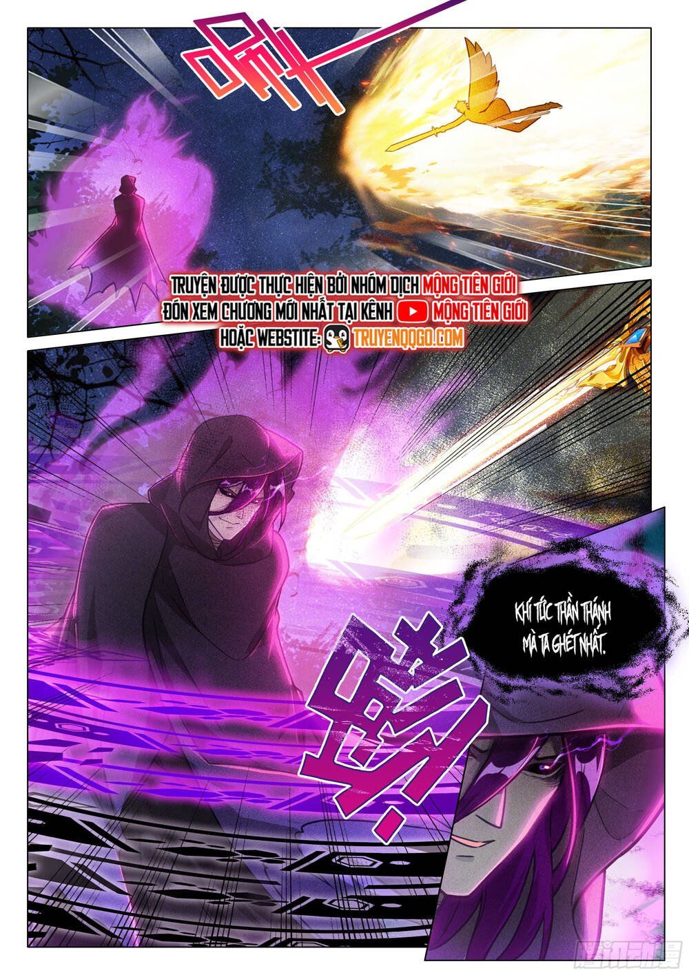 đọc truyện Long Vương Truyền Thuyết Chương 446 ảnh 21 tại Thiên Thai Truyện