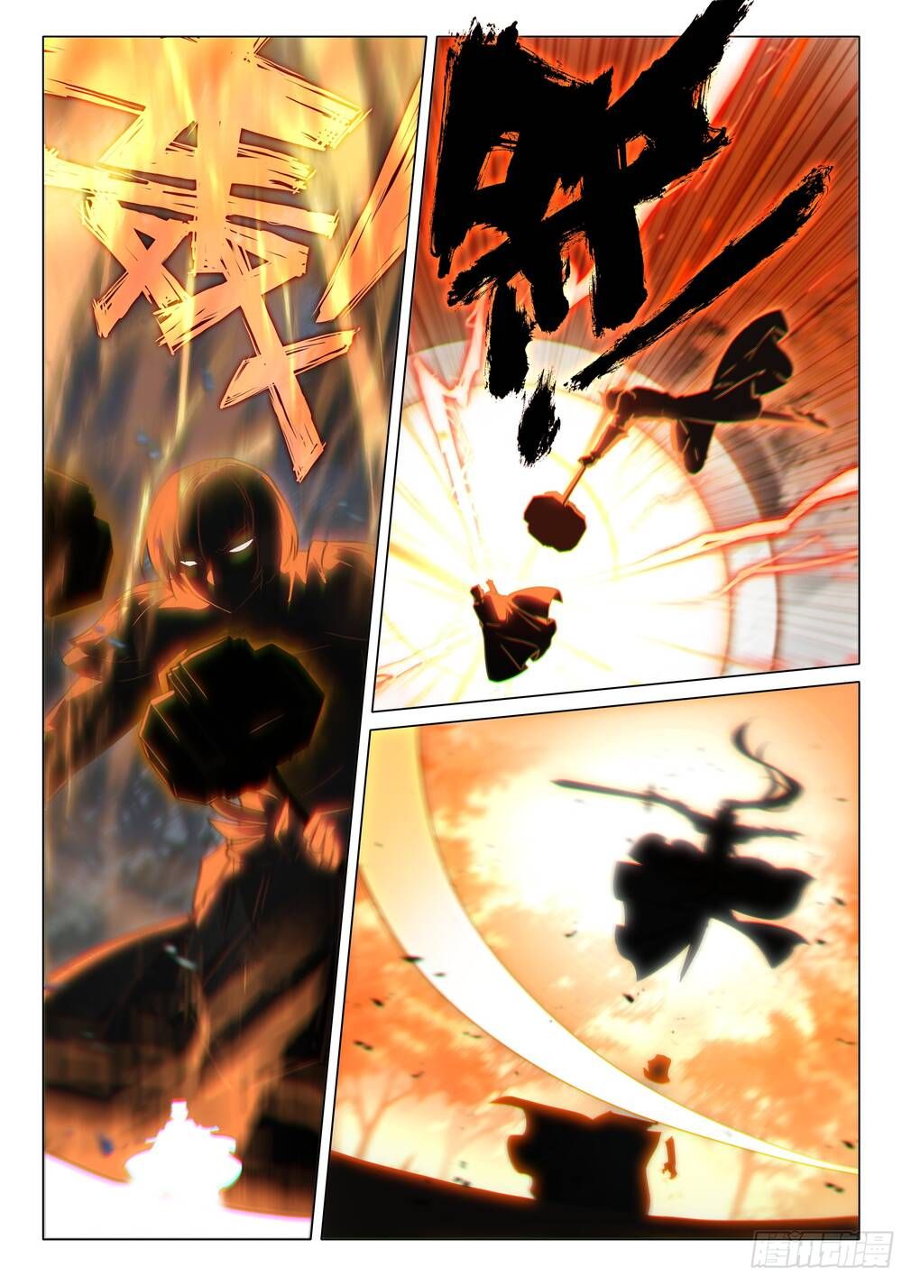 đọc truyện Long Vương Truyền Thuyết Chương 446 ảnh 8 tại Thiên Thai Truyện