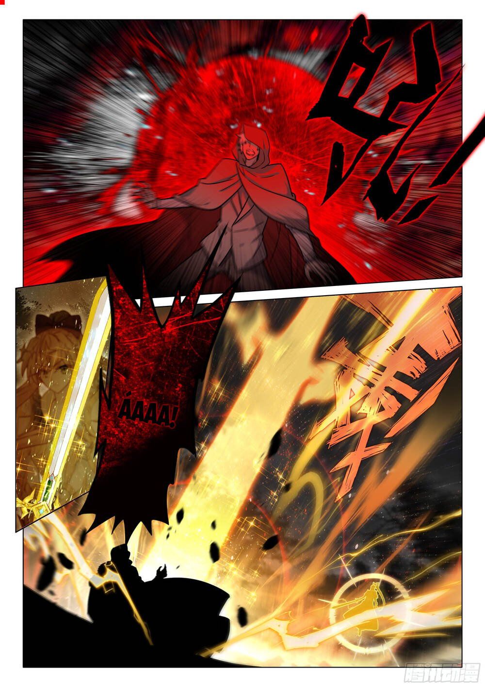 đọc truyện Long Vương Truyền Thuyết Chương 446 ảnh 9 tại Thiên Thai Truyện