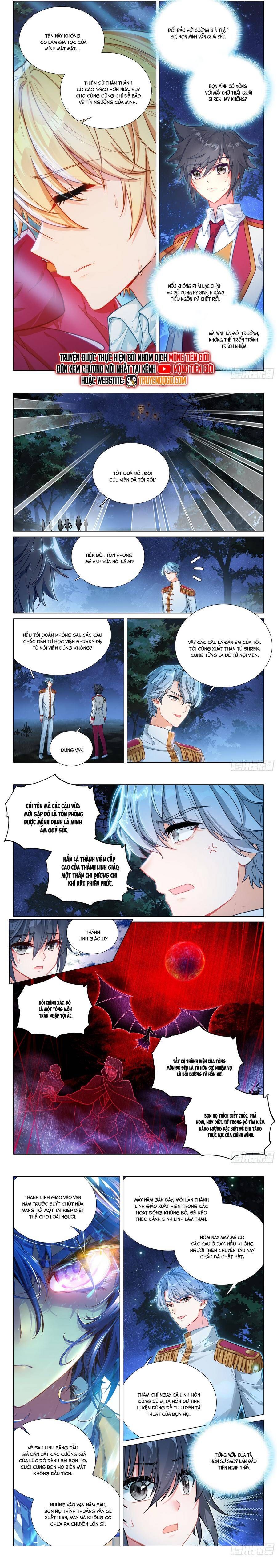 đọc truyện Long Vương Truyền Thuyết Chương 448 ảnh 7 tại Thiên Thai Truyện