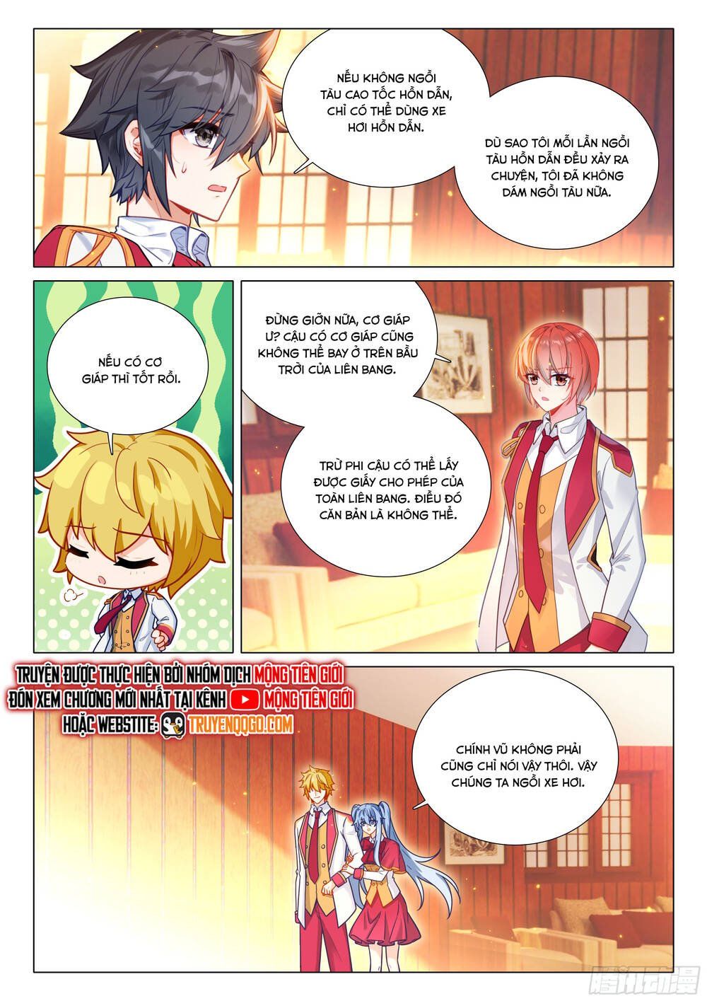 đọc truyện Long Vương Truyền Thuyết Chương 449 ảnh 14 tại Thiên Thai Truyện