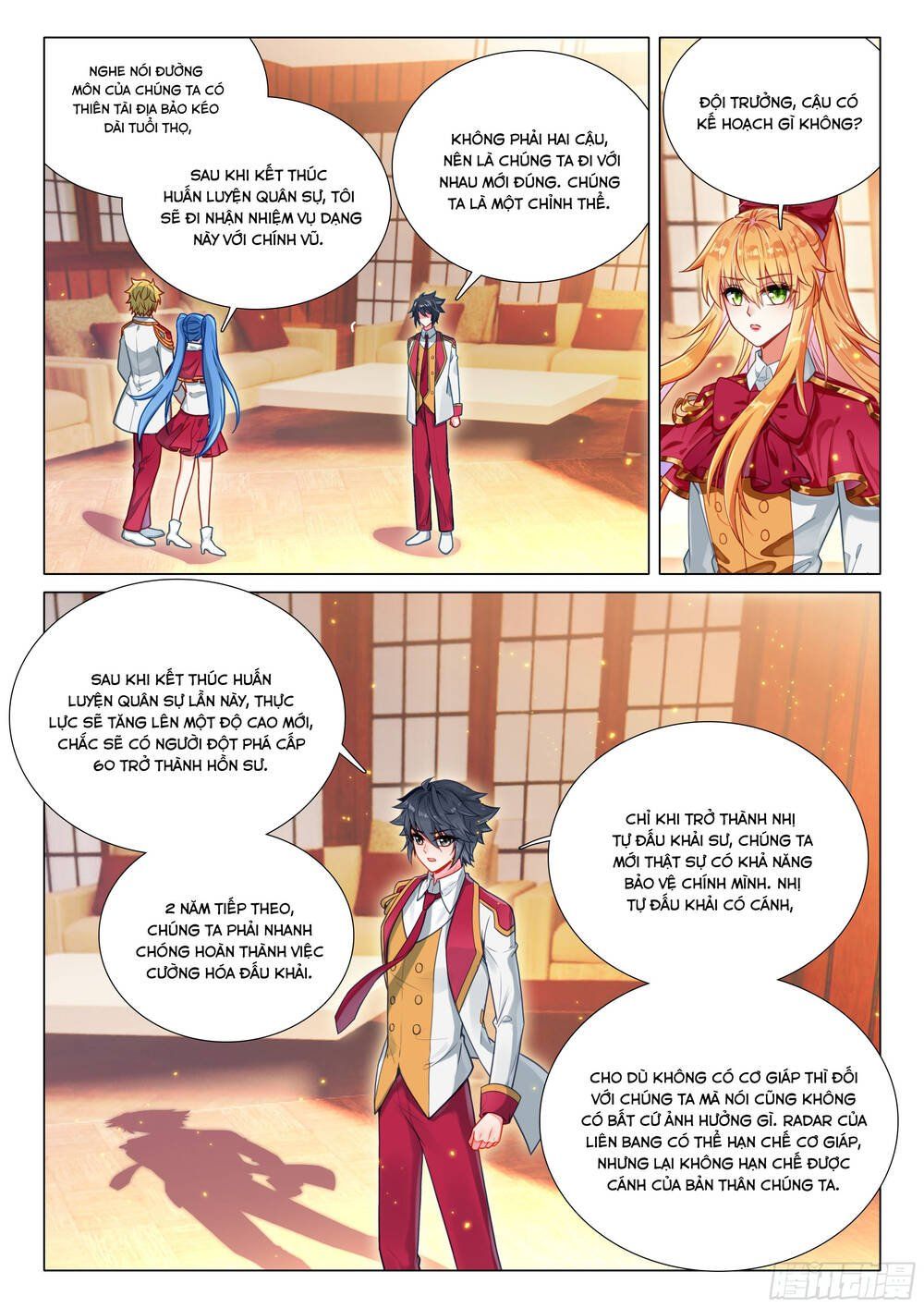 đọc truyện Long Vương Truyền Thuyết Chương 449 ảnh 16 tại Thiên Thai Truyện