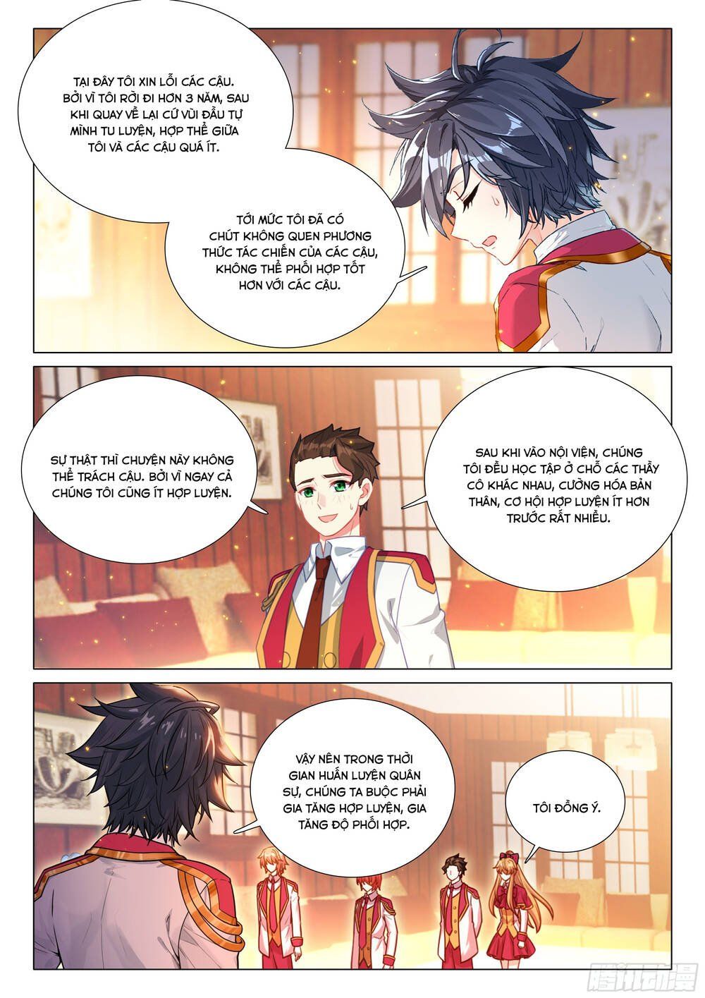 đọc truyện Long Vương Truyền Thuyết Chương 449 ảnh 17 tại Thiên Thai Truyện