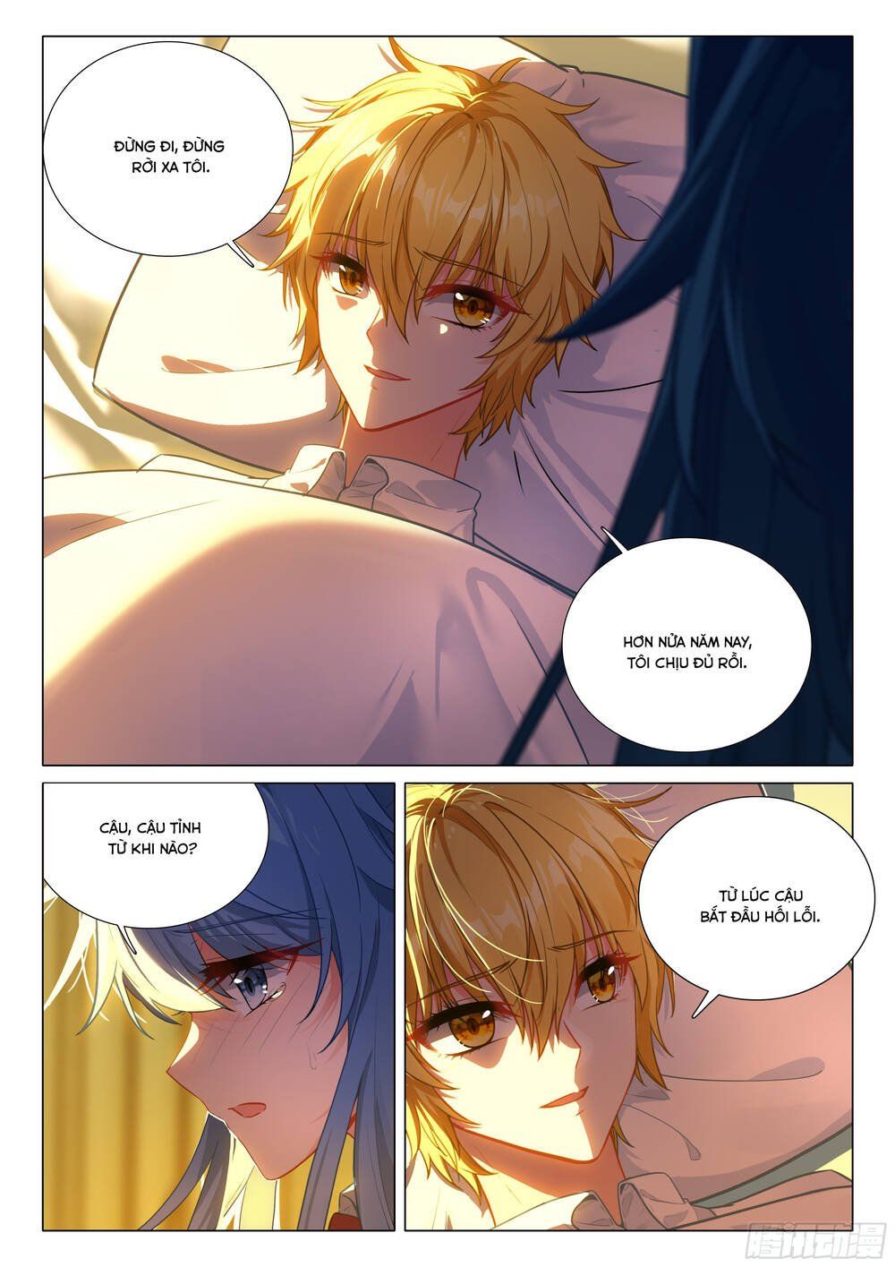 đọc truyện Long Vương Truyền Thuyết Chương 449 ảnh 8 tại Thiên Thai Truyện