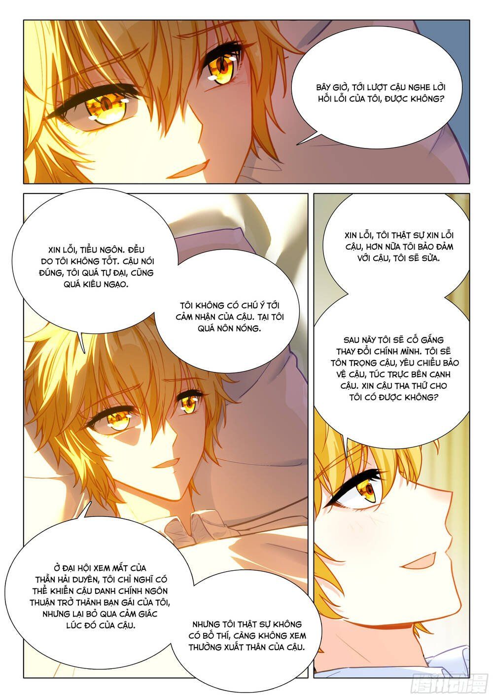 đọc truyện Long Vương Truyền Thuyết Chương 449 ảnh 9 tại Thiên Thai Truyện