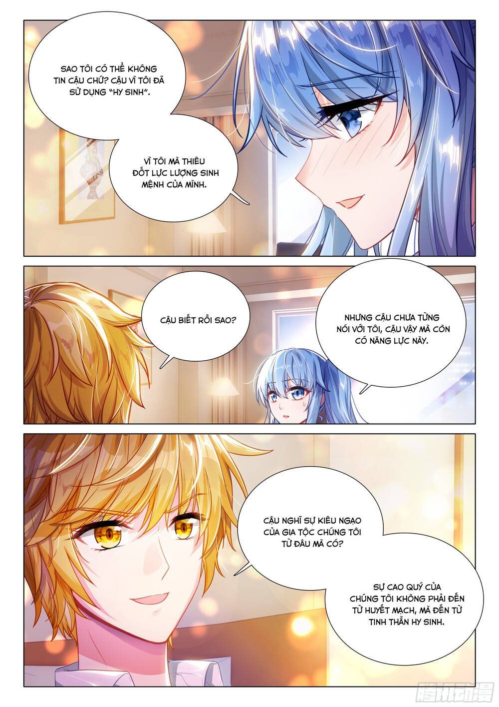 đọc truyện Long Vương Truyền Thuyết Chương 449 ảnh 11 tại Thiên Thai Truyện