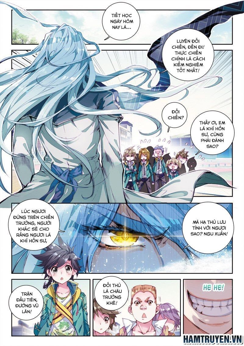 đọc truyện Long Vương Truyền Thuyết Chương 45 ảnh 6 tại Thiên Thai Truyện