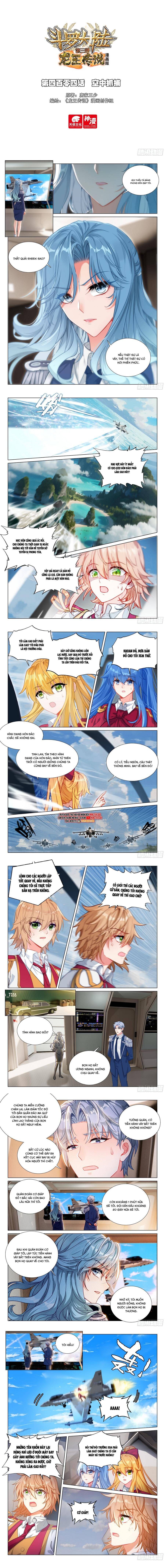 đọc truyện Long Vương Truyền Thuyết Chương 452 ảnh 5 tại Thiên Thai Truyện