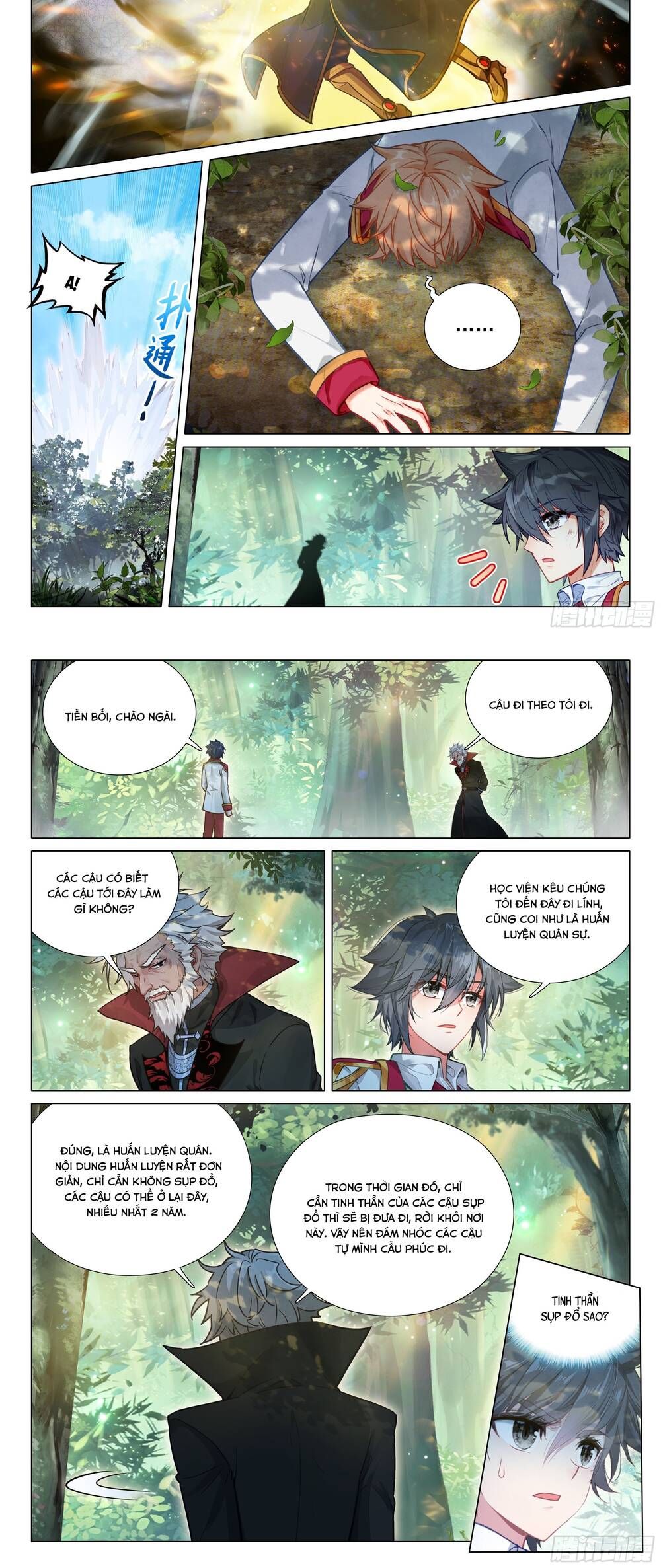 đọc truyện Long Vương Truyền Thuyết Chương 454 ảnh 12 tại Thiên Thai Truyện