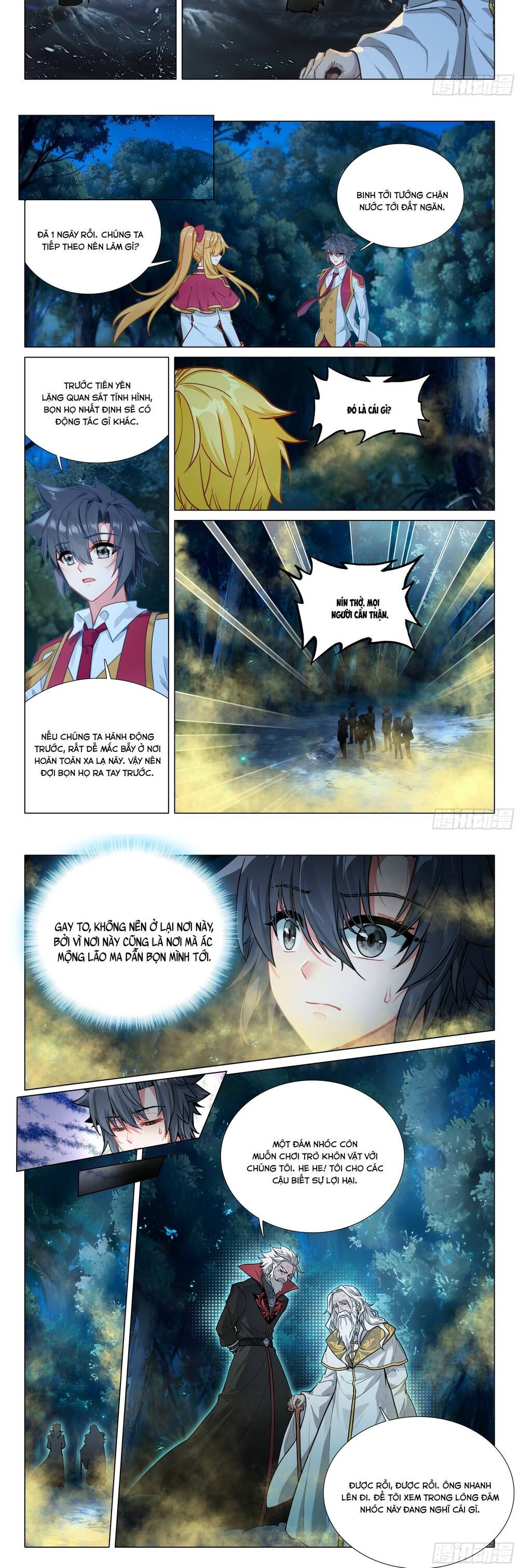 đọc truyện Long Vương Truyền Thuyết Chương 455 ảnh 12 tại Thiên Thai Truyện