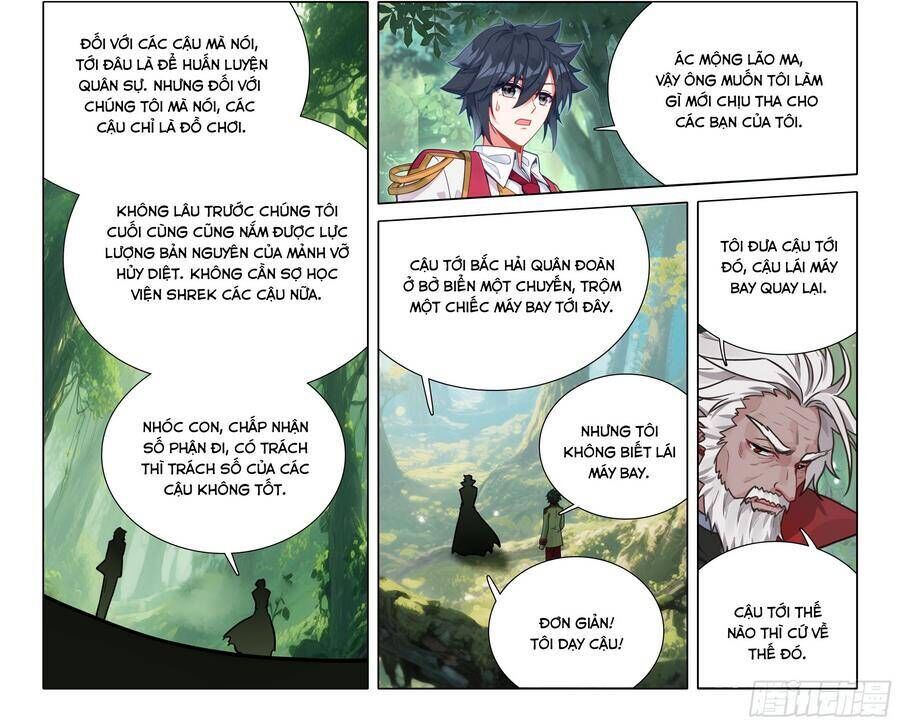 đọc truyện Long Vương Truyền Thuyết Chương 456 ảnh 13 tại Thiên Thai Truyện