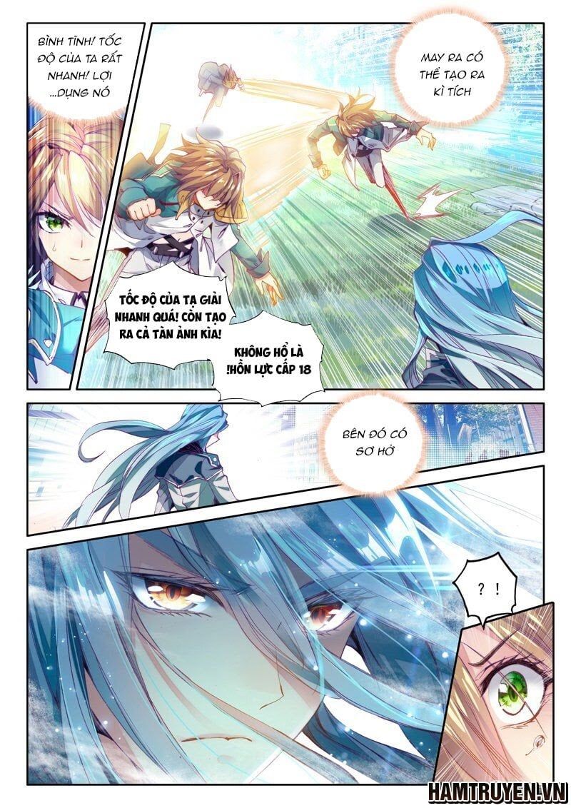 đọc truyện Long Vương Truyền Thuyết Chương 46 ảnh 5 tại Thiên Thai Truyện