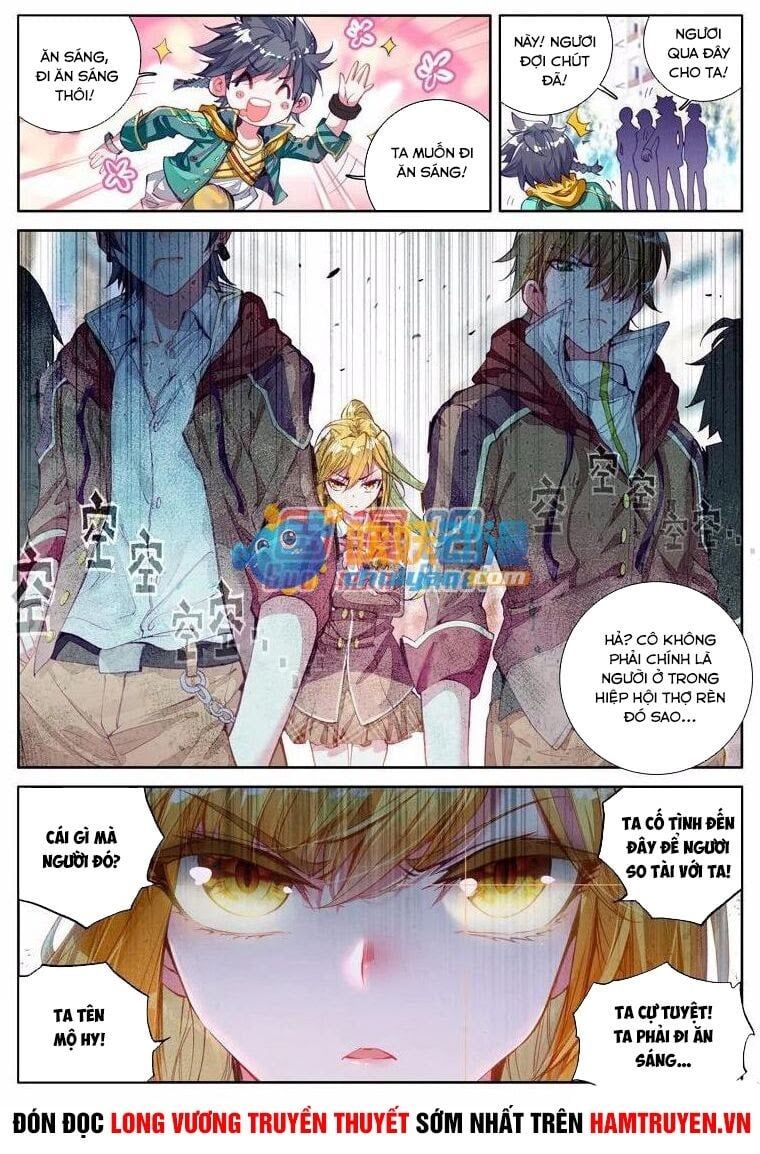 đọc truyện Long Vương Truyền Thuyết Chương 49 ảnh 10 tại Thiên Thai Truyện