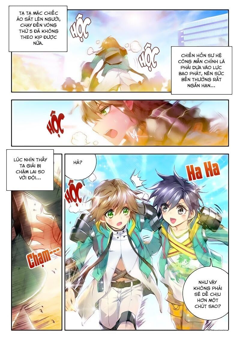 đọc truyện Long Vương Truyền Thuyết Chương 51 ảnh 5 tại Thiên Thai Truyện