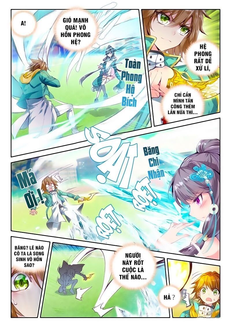 đọc truyện Long Vương Truyền Thuyết Chương 51 ảnh 9 tại Thiên Thai Truyện