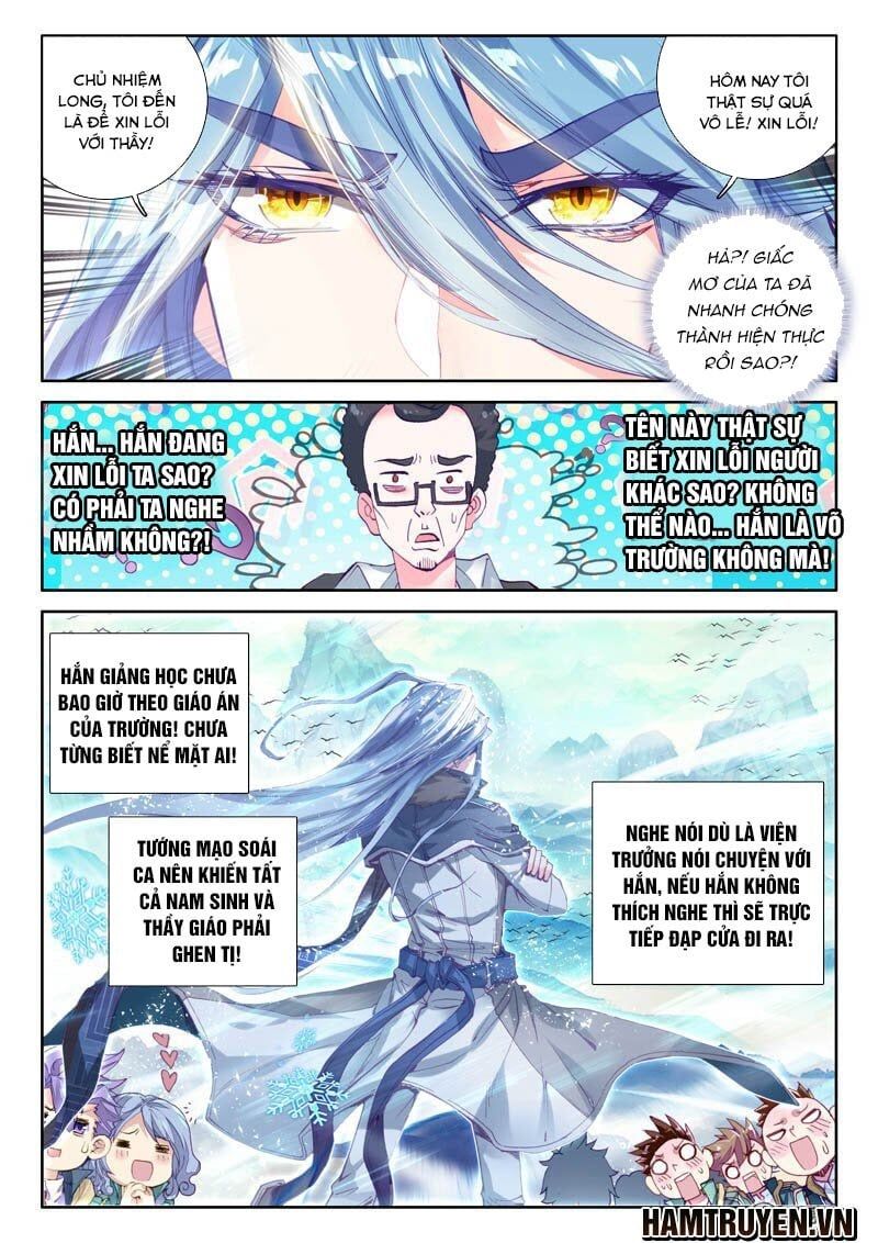 đọc truyện Long Vương Truyền Thuyết Chương 52 ảnh 10 tại Thiên Thai Truyện