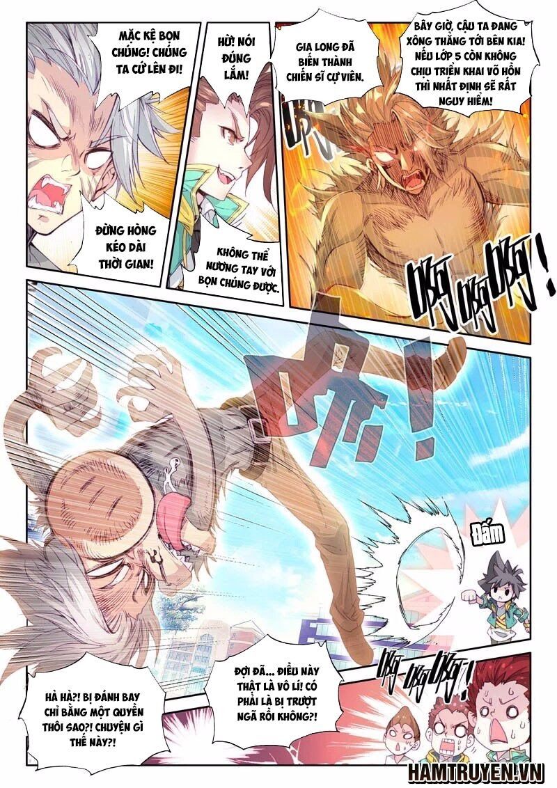 đọc truyện Long Vương Truyền Thuyết Chương 58 ảnh 6 tại Thiên Thai Truyện