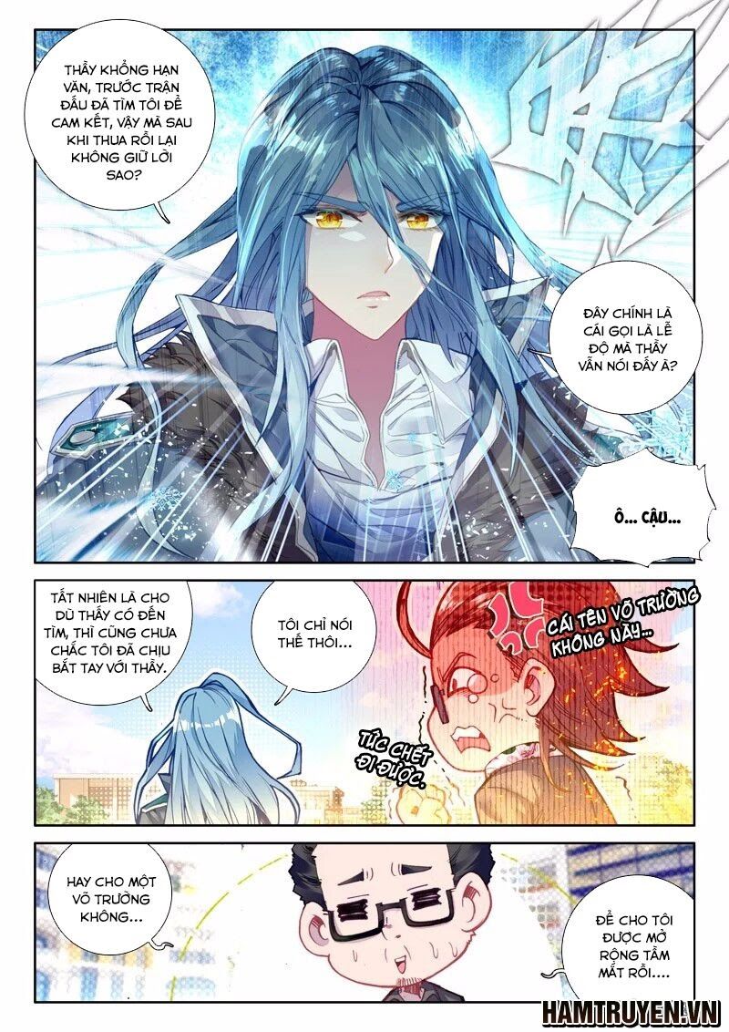 đọc truyện Long Vương Truyền Thuyết Chương 59 ảnh 3 tại Thiên Thai Truyện