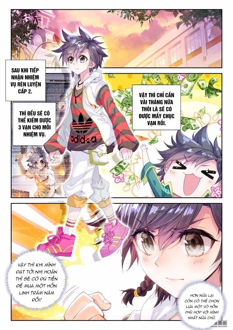 đọc truyện Long Vương Truyền Thuyết Chương 59 ảnh 5 tại Thiên Thai Truyện